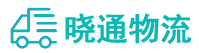 成都到丰城市物流公司